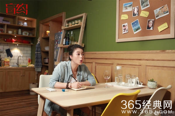 电视剧盲约剧情讲的什么 盲约剧情简介