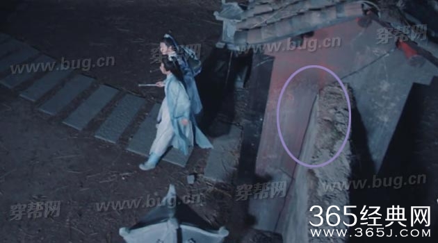 诛仙青云志发现穿帮镜头36处