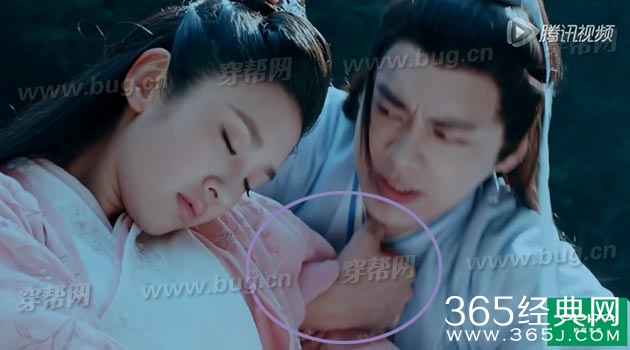 诛仙青云志发现穿帮镜头36处