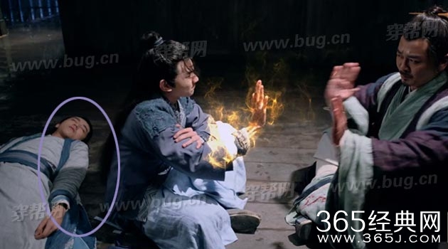 诛仙青云志发现穿帮镜头36处