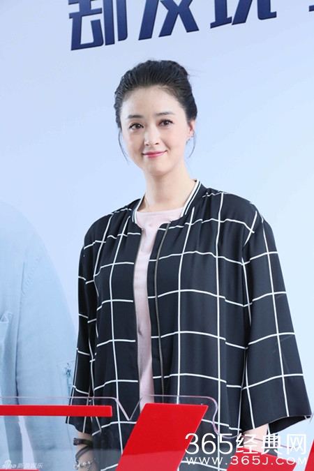 盲约中蒋欣演的角色叫什么 盲约蒋欣角色介绍