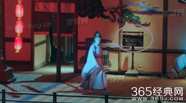 诛仙青云志发现穿帮镜头36处