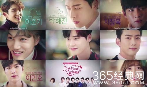 韩剧初吻有七次什么时候播出 初吻有七次播出时间