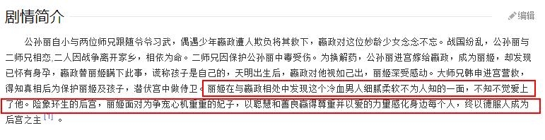 蒋劲夫夜跑又迷路 厉害了我的夫撩粉丝新技能get