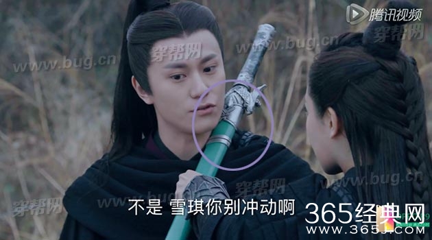诛仙青云志发现穿帮镜头36处