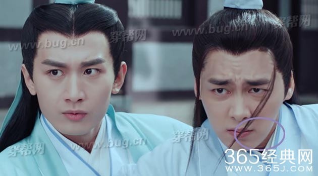 诛仙青云志发现穿帮镜头36处