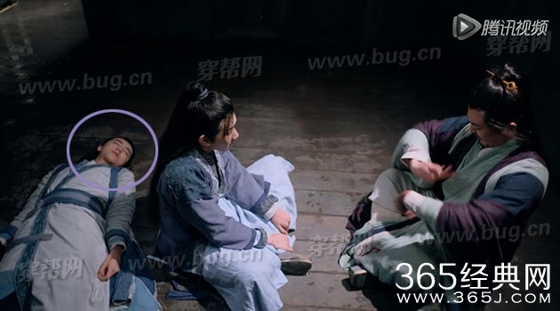 诛仙青云志发现穿帮镜头36处