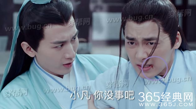 诛仙青云志发现穿帮镜头36处