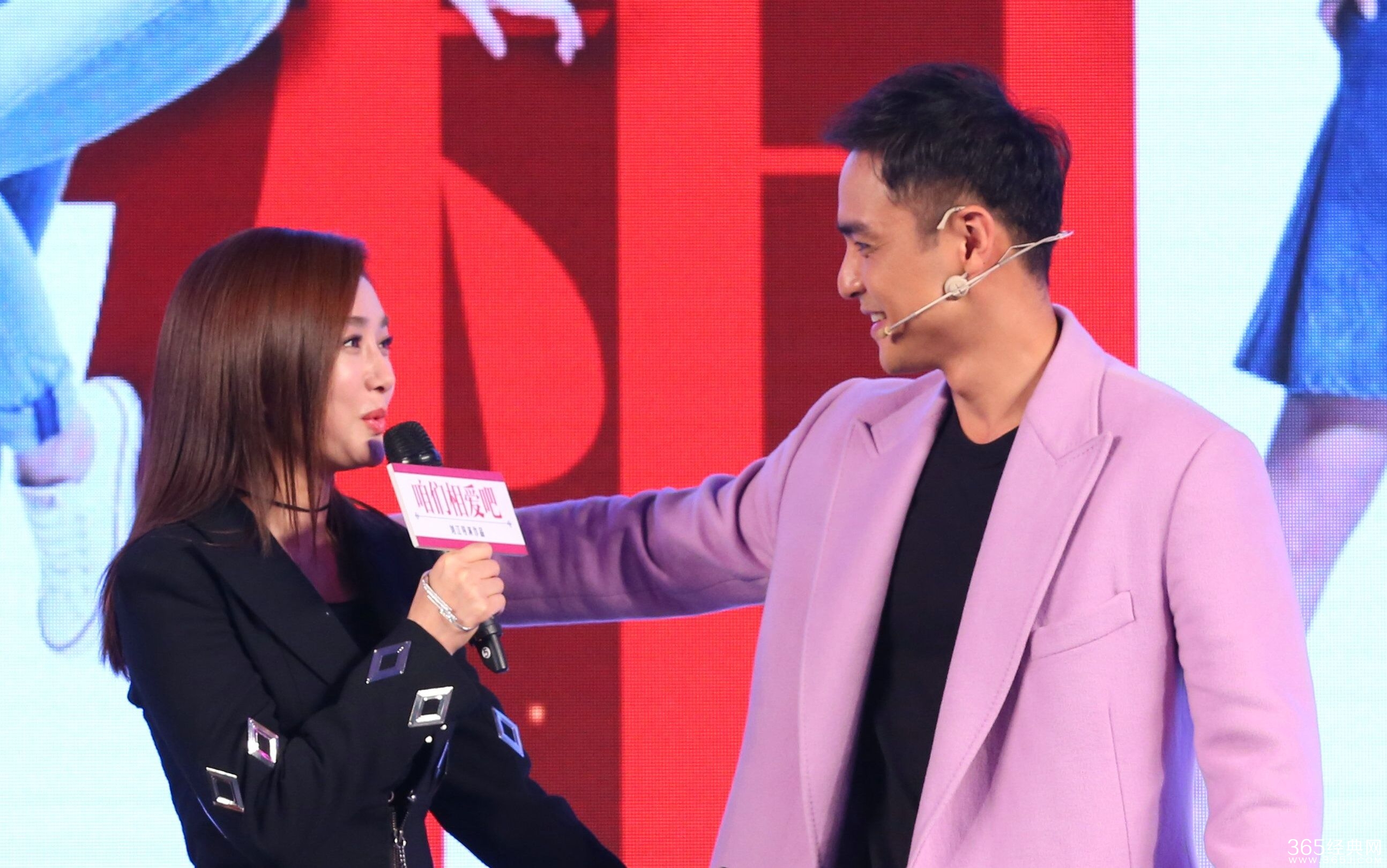 咱们相爱吧黄绍谷结局和谁在一起 黄绍谷追回蔡春妮了吗