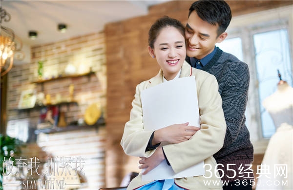 放弃我抓紧我陈乔恩王凯演绎火炎焱的相遇 放弃我抓紧我上映倒计时