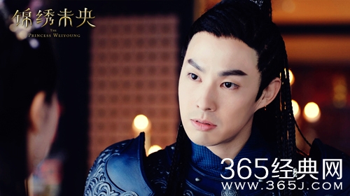 锦绣未央拓跋余冒死觐见 吴建豪上演英雄救美