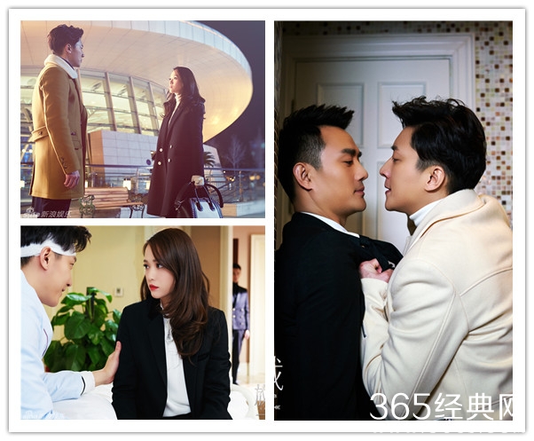 放弃我抓紧我曝人物关系剧照  放弃我抓紧我剧照被曝出