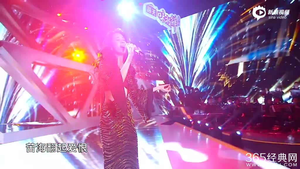 莫文蔚舞台示爱老公 唱一生所爱甜死观众