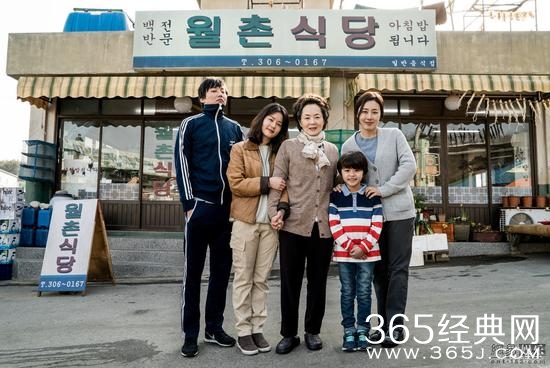 韩灾难片潘多拉新曝剧照 潘多拉12月7日韩国上映