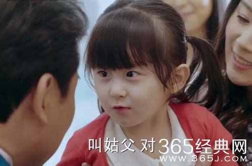 咱们相爱吧婷婷身份曝光 咱们相爱吧春妮被家暴