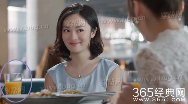 微微一笑很倾城发现穿帮镜头