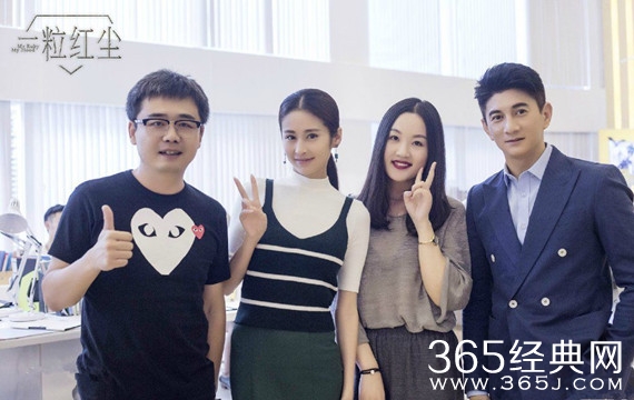 一粒红尘剧情讲的什么内容 一粒红尘剧情简介