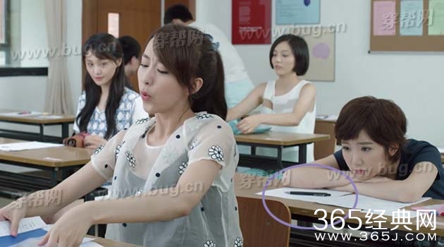 微微一笑很倾城发现穿帮镜头