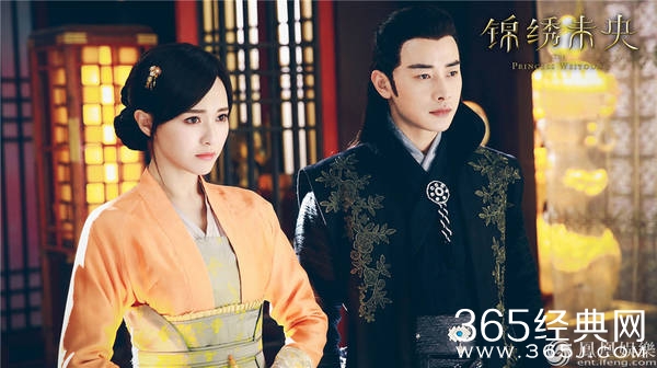 锦绣未央李常茹罪行败露 锦绣未央未央拓跋浚冰释前嫌