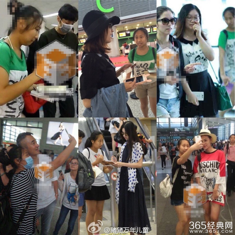 追星女蹲机场集邮明星是怎么回事 林更新杨洋IU在列