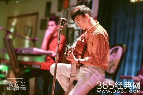 一粒红尘叶祖新演的角色叫什么  一粒红尘叶祖新角色介绍