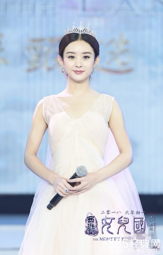 赵丽颖加盟西游记是真的吗 赵丽颖出演西游记什么角色
