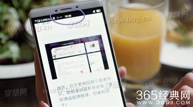 微微一笑很倾城发现穿帮镜头2