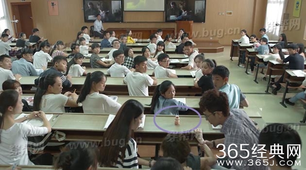 微微一笑很倾城发现穿帮镜头2