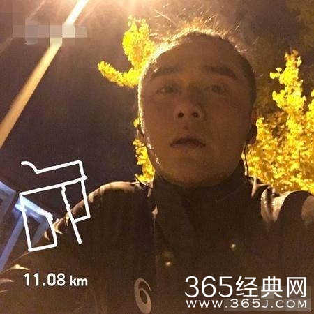 蒋劲夫夜跑又迷路 撩粉丝新技能get