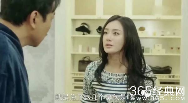 咱们相爱吧蔡春妮决心与康乔离婚 咱们相爱吧康乔会答应离婚吗