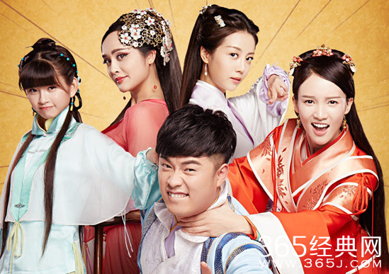 极品家丁陈赫身陷三女争夫 极品家丁尹正上位挤走金晨