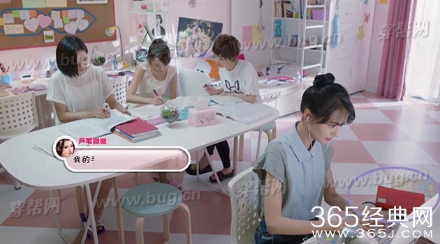 微微一笑很倾城发现穿帮镜头2