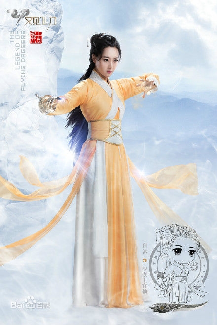 飞刀又见飞刀少年上官仙演员是谁 飞刀又见飞刀少年上官仙演员介绍