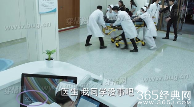 微微一笑很倾城那些捧腹的穿帮镜头3