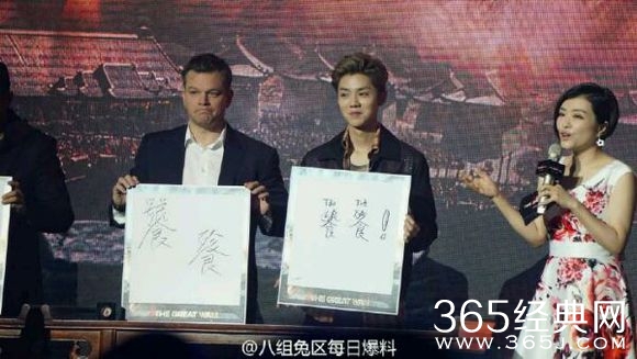 马特达蒙抄鹿晗作业是怎么回事