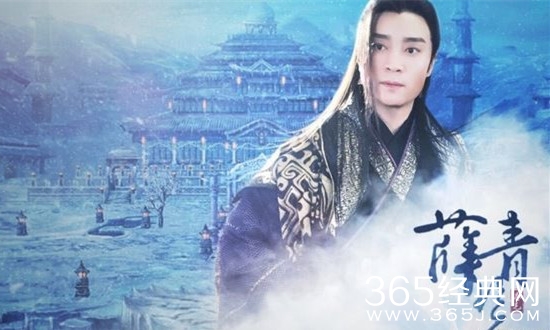 飞刀又见飞刀薛青碧演员叫什么 飞刀又见飞刀薛青碧演员介绍