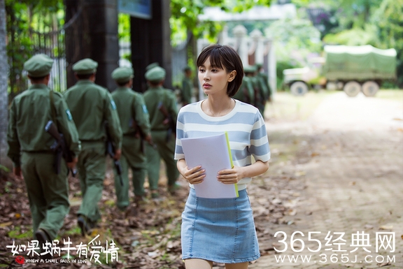 如果蜗牛有爱情王凯演绎战神季白 如果蜗牛有爱情王子文含泪逃