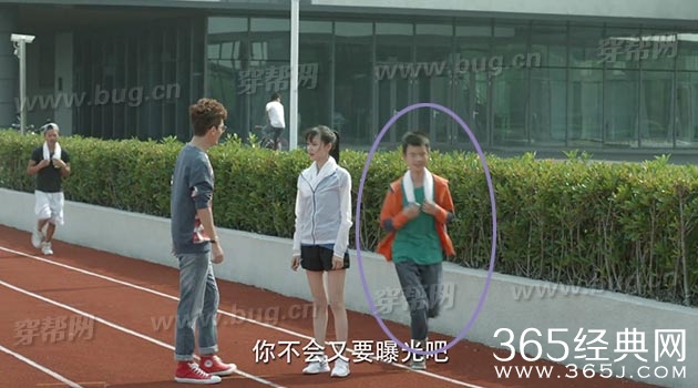 剧版微微一笑很倾城穿帮镜头4