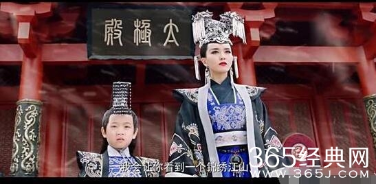 锦绣未央李未央辅佐李长乐儿子登基