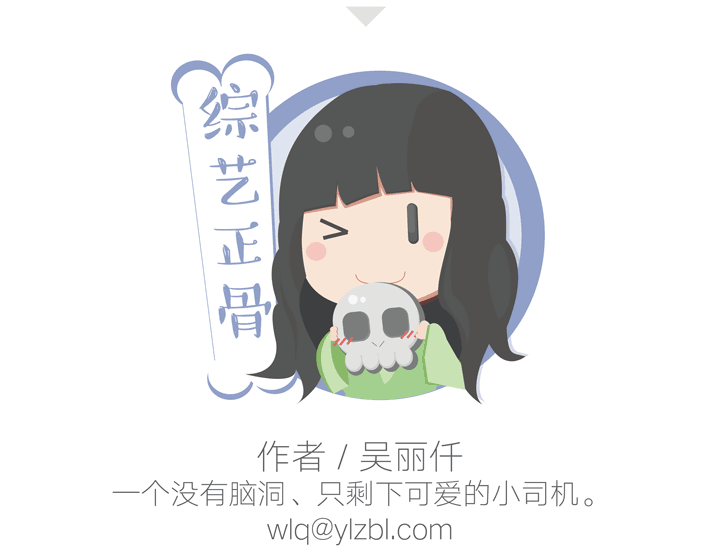 《喜剧总动员》撕逼大战升级，前员工赔偿老东家500万