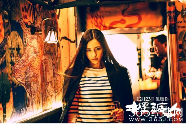 摆渡人baby饰演了什么角色 摆渡人到底什么时候上映