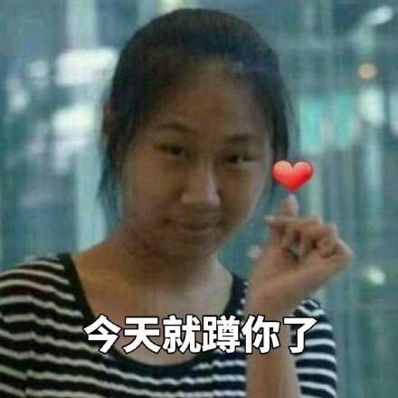 虹桥一姐是谁 虹桥一姐表情包