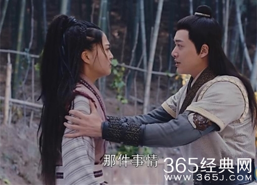 锦绣未央承德和君桃是什么关系 锦绣未央君桃和承德有过吻戏吗