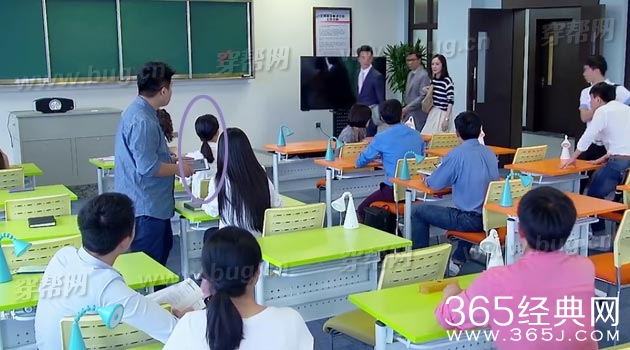 杨幂亲爱的翻译官竟然发现穿帮镜头