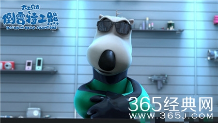 倒霉特工熊什么时候上映 倒霉特工熊贝肯躺枪成无名英熊