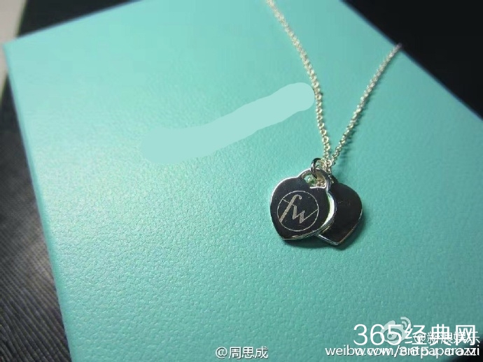 王菲演唱会看台票价多少钱 王菲演唱会伴手礼是什么