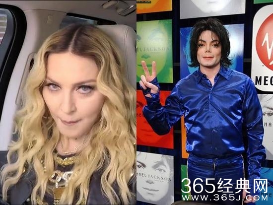 麦当娜自曝曾舌吻迈克尔杰克逊：是我主动