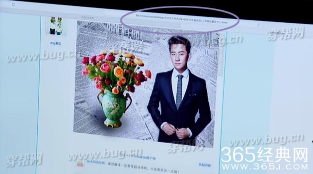 杨幂亲爱的翻译官竟然发现穿帮镜头