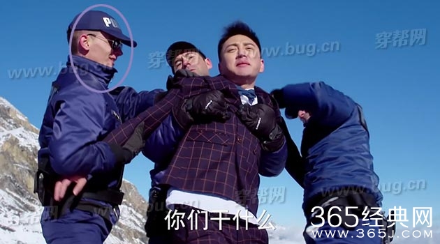 杨幂亲爱的翻译官竟然发现穿帮镜头