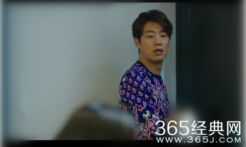 蓝色大海的传说赵南斗最后结局如何 赵南斗扮演者李熙俊资料介绍